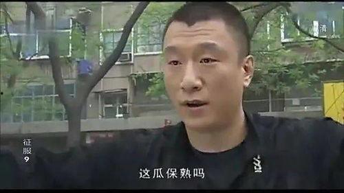 雷哥吃瓜保熟视频,揭秘娱乐圈那些不为人知的幕后故事