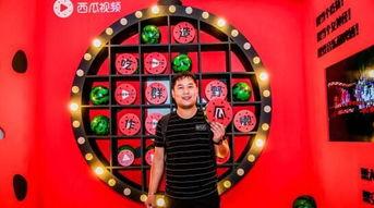 西瓜视频吃瓜观众,吃瓜群众的热议焦点