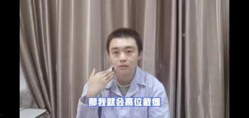韩静格吃瓜视频,娱乐圈幕后真相大曝光