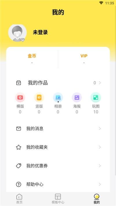吃瓜必看视频软件推荐下载,吃瓜必看视频软件推荐下载指南