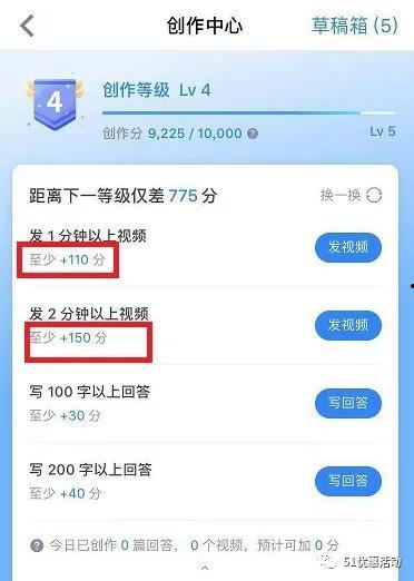 转发吃瓜视频犯法吗知乎,转发吃瓜视频可能触犯的法律边界