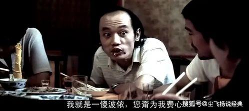 葛优吃瓜配音视频大全下载,笑料横生的喜剧盛宴