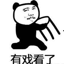 吃瓜群众西瓜鼓掌视频,吃瓜群众欢乐瞬间