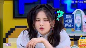 杨超越吃瓜视频全集,揭秘娱乐圈幕后真相