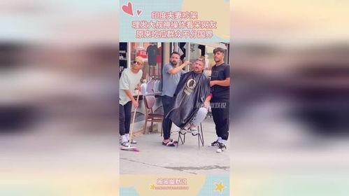 吃瓜视频群众不分国界,跨国界的群众娱乐现象解析