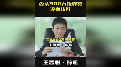 狼队小胖吃瓜视频大全集,笑料百出，欢乐无限