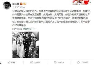 酒泉万达吃瓜事件始末视频,一场网络热议的始末揭秘