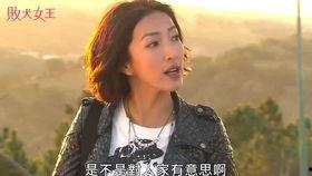 四字妹妹吃瓜视频下载