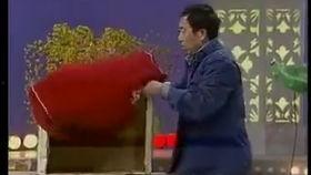 鄢陵吃瓜新闻视频播放,视频播放引发热议，网友热议不断