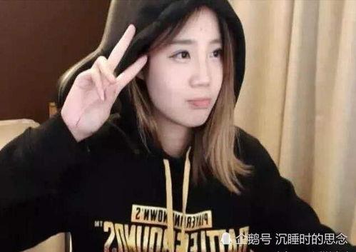 主播米拉吃瓜事件视频,揭秘网红圈幕后风云