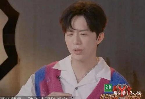 浅哥吃瓜视频,揭秘娱乐圈幕后真相，带你领略明星们的真实生活