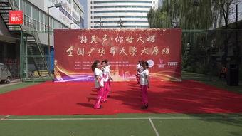 吃瓜八一广场舞视频,八一广场舞视频燃动全民健身风潮