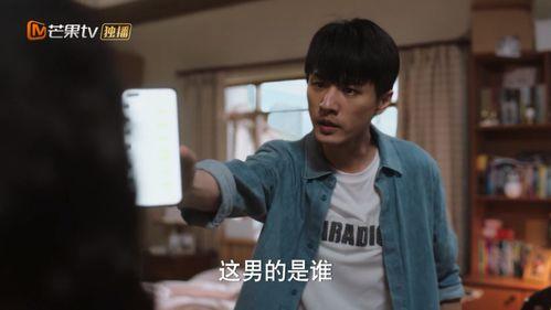 台湾人吃瓜王力宏视频