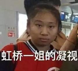 吃瓜谨慎配音视频,趣味与警示并存