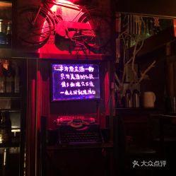 宜昌吃瓜酒吧事件视频,一场网络热议的酒吧冲突事件